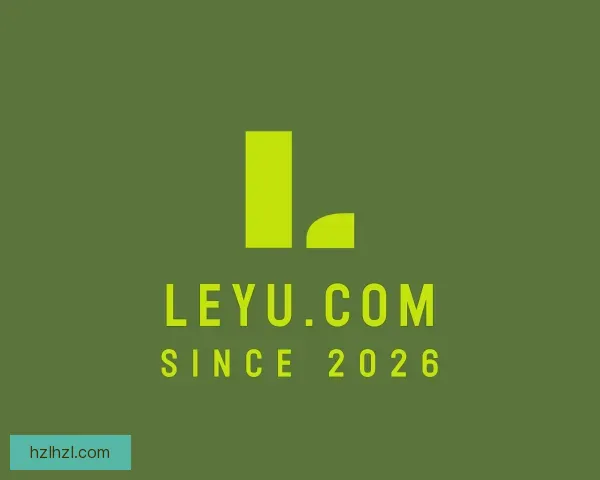介绍leyu.com